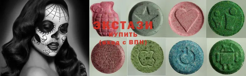 Экстази MDMA  Киржач 