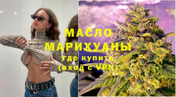 прущая мука Инсар